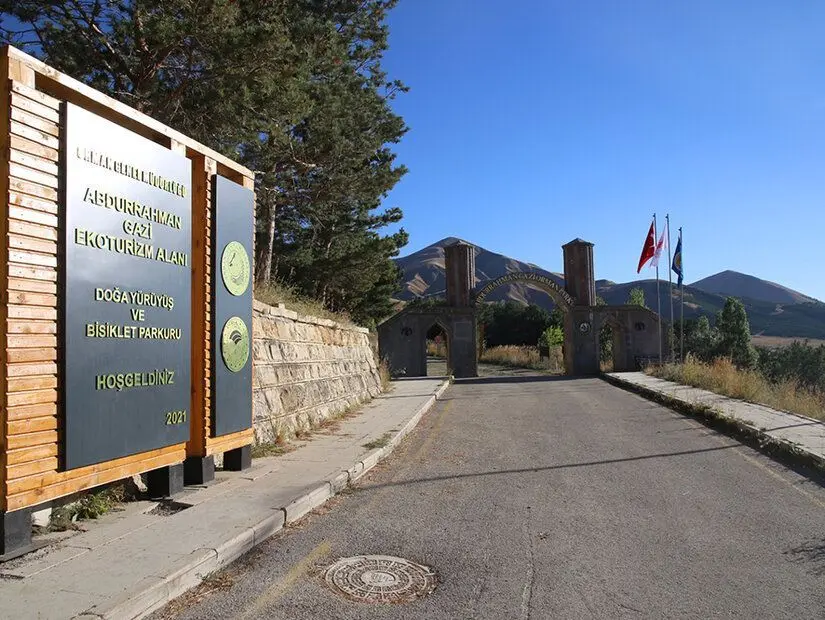 Abdurrahman Gazi Piknik Alanı